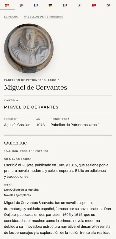 Captura de la ficha del medallón de Miguel de Cervantes: pabellón de Petrineros, arco 2, escultor Agustín Casillas, 1973, y quién fue